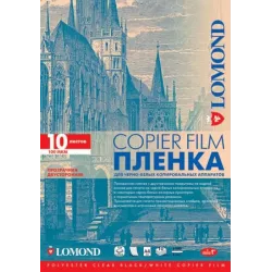 Купить пленка Lomond 0701411 в Москве, смотреть цены  в интернет-магазине goldbyte.ru
