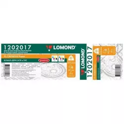 Купить бумага Lomond 1202017 в Москве, смотреть цены  в интернет-магазине goldbyte.ru