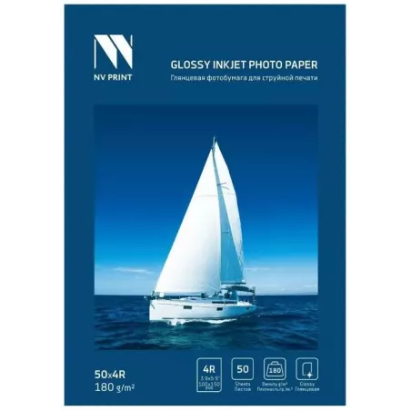 Купить фотобумага NVP NVP-180Gl4Rs50 в Москве, смотреть цены  в интернет-магазине goldbyte.ru