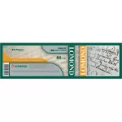 Купить бумага Lomond 1209121 в Москве, смотреть цены  в интернет-магазине goldbyte.ru