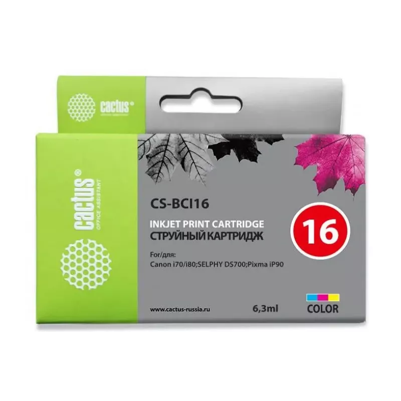 Купить картридж Cactus CS-BCI16 в Москве, смотреть цены  в интернет-магазине goldbyte.ru