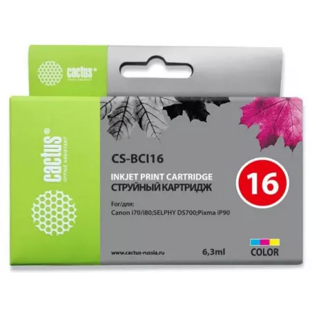 Купить картридж Cactus CS-BCI16 в Москве, смотреть цены  в интернет-магазине goldbyte.ru