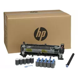 Купить сервисный комплект HP F2G77A в Москве, смотреть цены  в интернет-магазине goldbyte.ru
