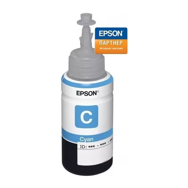 Купить контейнер Epson C13T66424A в Москве, смотреть цены  в интернет-магазине goldbyte.ru