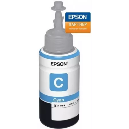 Купить контейнер Epson C13T66424A в Москве, смотреть цены  в интернет-магазине goldbyte.ru