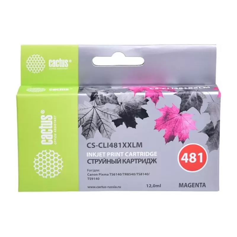 Купить картридж Cactus CS-CLI481XXLM в Москве, смотреть цены  в интернет-магазине goldbyte.ru