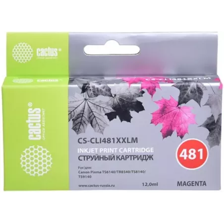 Купить картридж Cactus CS-CLI481XXLM в Москве, смотреть цены  в интернет-магазине goldbyte.ru
