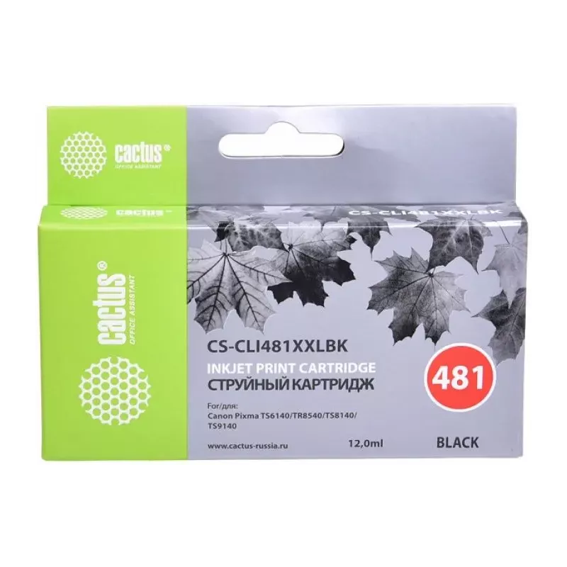 Купить картридж Cactus CS-CLI481XXLBK в Москве, смотреть цены  в интернет-магазине goldbyte.ru
