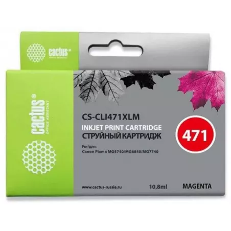 Купить картридж струйный Cactus CS-CLI471XLM в Москве, смотреть цены  в интернет-магазине goldbyte.ru