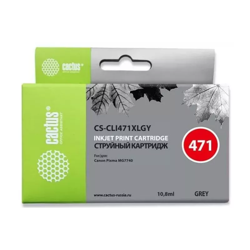 Купить картридж струйный Cactus CS-CLI471XLGY в Москве, смотреть цены  в интернет-магазине goldbyte.ru