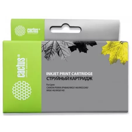 Купить картридж Cactus CS-CLI426M в Москве, смотреть цены  в интернет-магазине goldbyte.ru