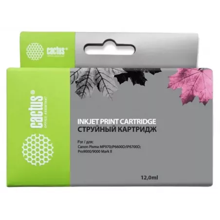 Купить картридж Cactus CS-CLI8PM в Москве, смотреть цены  в интернет-магазине goldbyte.ru