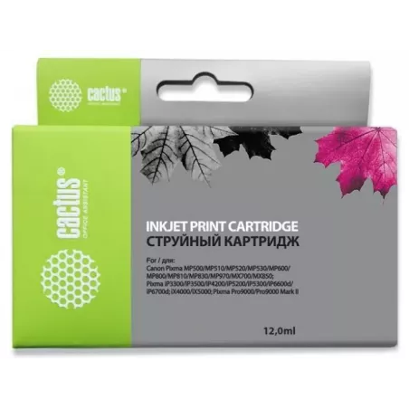 Купить картридж Cactus CS-CLI8C в Москве, смотреть цены  в интернет-магазине goldbyte.ru