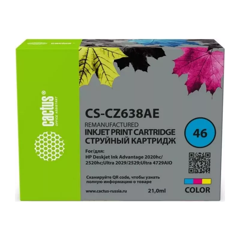 Купить картридж Cactus CS-CZ638AE в Москве, смотреть цены  в интернет-магазине goldbyte.ru