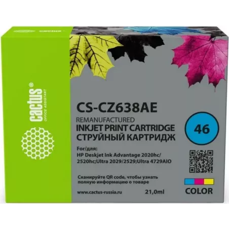 Купить картридж Cactus CS-CZ638AE в Москве, смотреть цены  в интернет-магазине goldbyte.ru