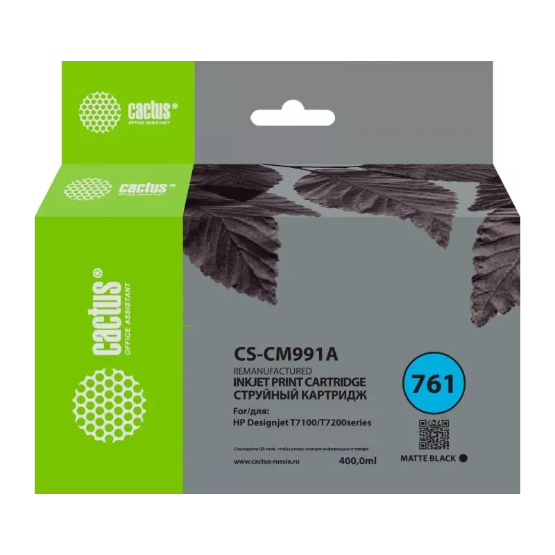 Купить картридж Cactus CS-CM991A в Москве, смотреть цены  в интернет-магазине goldbyte.ru