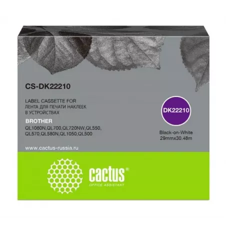 Купить картридж Cactus CS-DK22210 в Москве, смотреть цены  в интернет-магазине goldbyte.ru