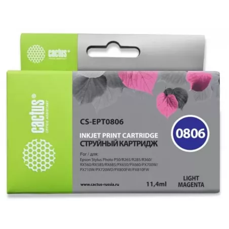 Купить картридж Cactus CS-EPT0806 в Москве, смотреть цены  в интернет-магазине goldbyte.ru