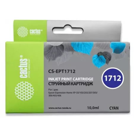 Купить картридж Cactus CS-EPT1712 в Москве, смотреть цены  в интернет-магазине goldbyte.ru