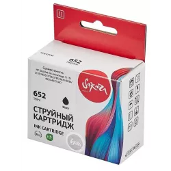 Купить картридж струйный Sakura F6V25AE (№652 Black) в Москве, смотреть цены SIF6V25AE в интернет-магазине goldbyte.ru