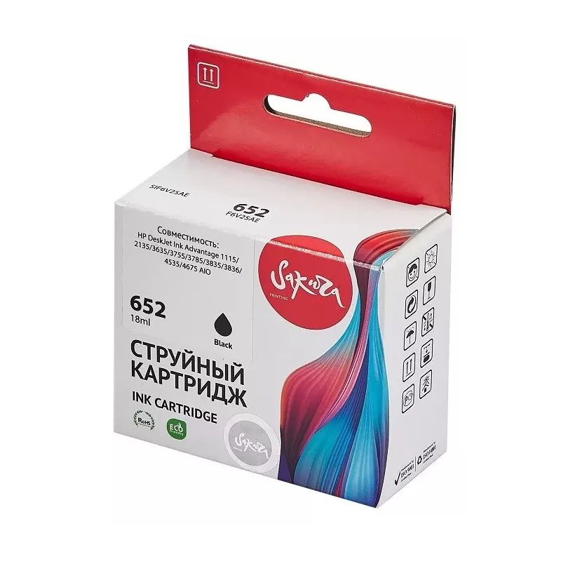 Купить картридж струйный Sakura F6V25AE (№652 Black) в Москве, смотреть цены SIF6V25AE в интернет-магазине goldbyte.ru