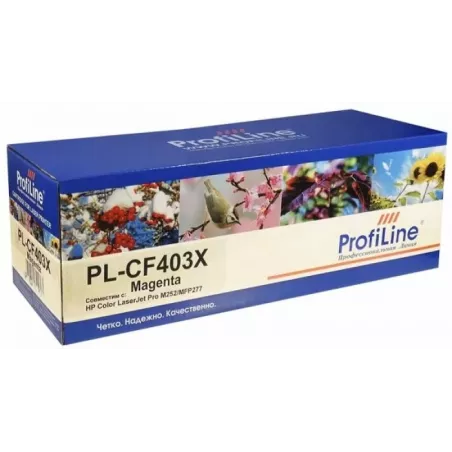 Купить картридж ProfiLine PL_CF403X/045H_M в Москве, смотреть цены  в интернет-магазине goldbyte.ru