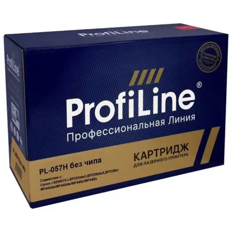 Купить картридж ProfiLine PL_057H в Москве, смотреть цены  в интернет-магазине goldbyte.ru