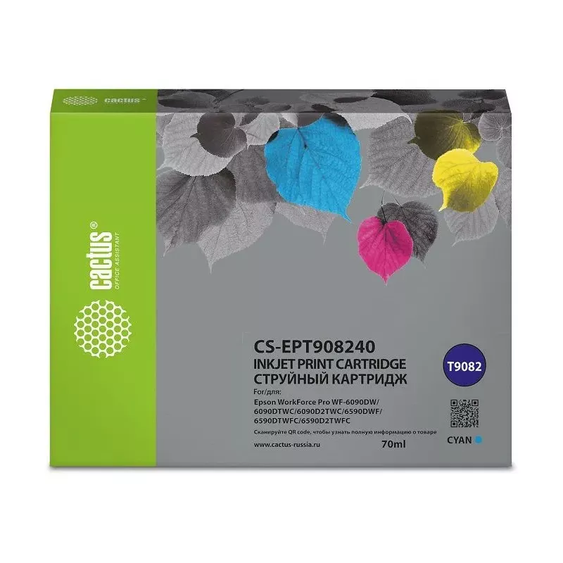 Купить картридж Cactus CS-EPT908240 в Москве, смотреть цены  в интернет-магазине goldbyte.ru