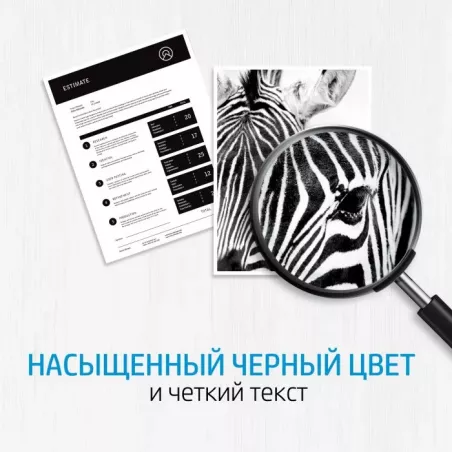 Купить фотобарабан HP 104A в Москве, смотреть цены W1104A в интернет-магазине goldbyte.ru