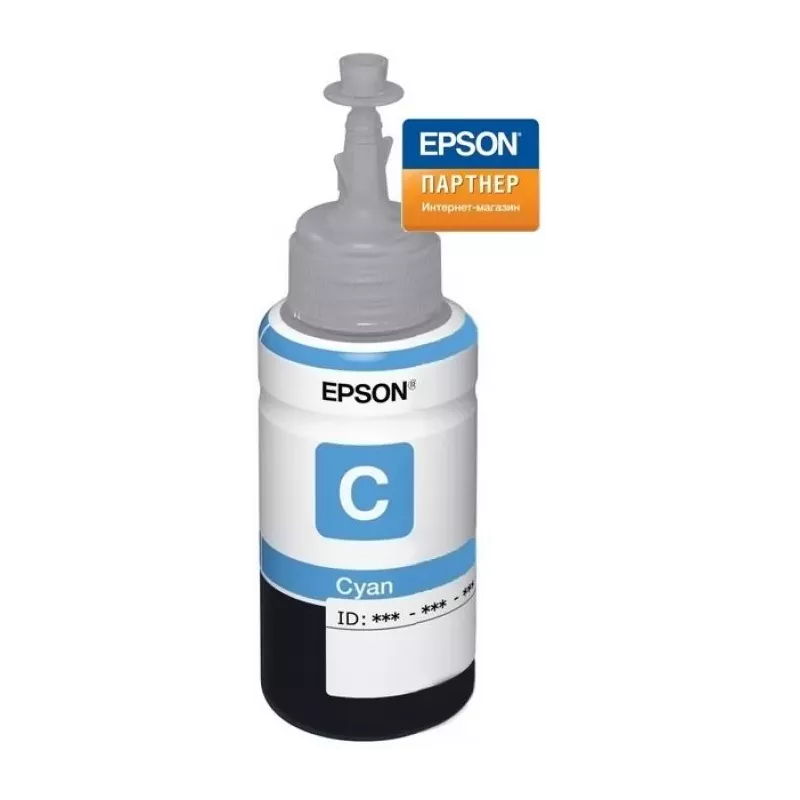 Купить контейнер Epson C13T67324A в Москве, смотреть цены  в интернет-магазине goldbyte.ru