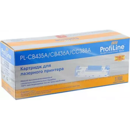 Купить картридж ProfiLine PL-CB435A/CB436A/712/713 в Москве, смотреть цены PL_CB435A/CB436A/712/713 в интернет-магазине goldbyte