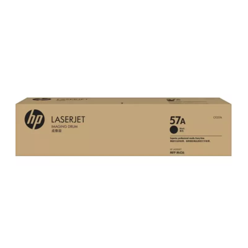 Купить фотобарабан HP CF257A 57A в Москве, смотреть цены CF257A в интернет-магазине goldbyte.ru
