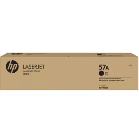 Купить фотобарабан HP CF257A 57A в Москве, смотреть цены CF257A в интернет-магазине goldbyte.ru