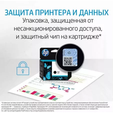 Купить картридж HP 951XL в Москве, смотреть цены CN047AE в интернет-магазине goldbyte.ru