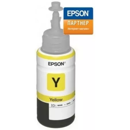 Купить контейнер Epson C13T67344A в Москве, смотреть цены  в интернет-магазине goldbyte.ru