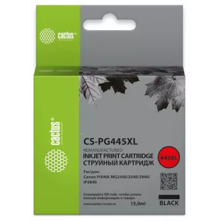 Купить картридж Cactus CS-PG445XL в Москве, смотреть цены  в интернет-магазине goldbyte.ru