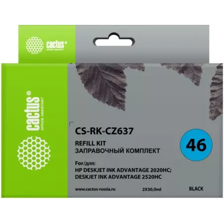 Купить заправочный комплект Cactus CS-RK-CZ637 в Москве, смотреть цены  в интернет-магазине goldbyte.ru