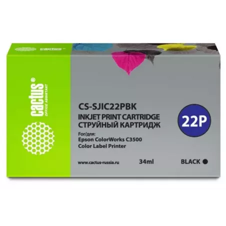 Купить картридж Cactus CS-SJIC22PBK в Москве, смотреть цены  в интернет-магазине goldbyte.ru
