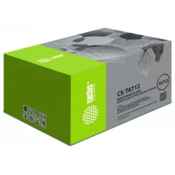 Купить бункер Cactus CS-T6712 в Москве, смотреть цены  в интернет-магазине goldbyte.ru