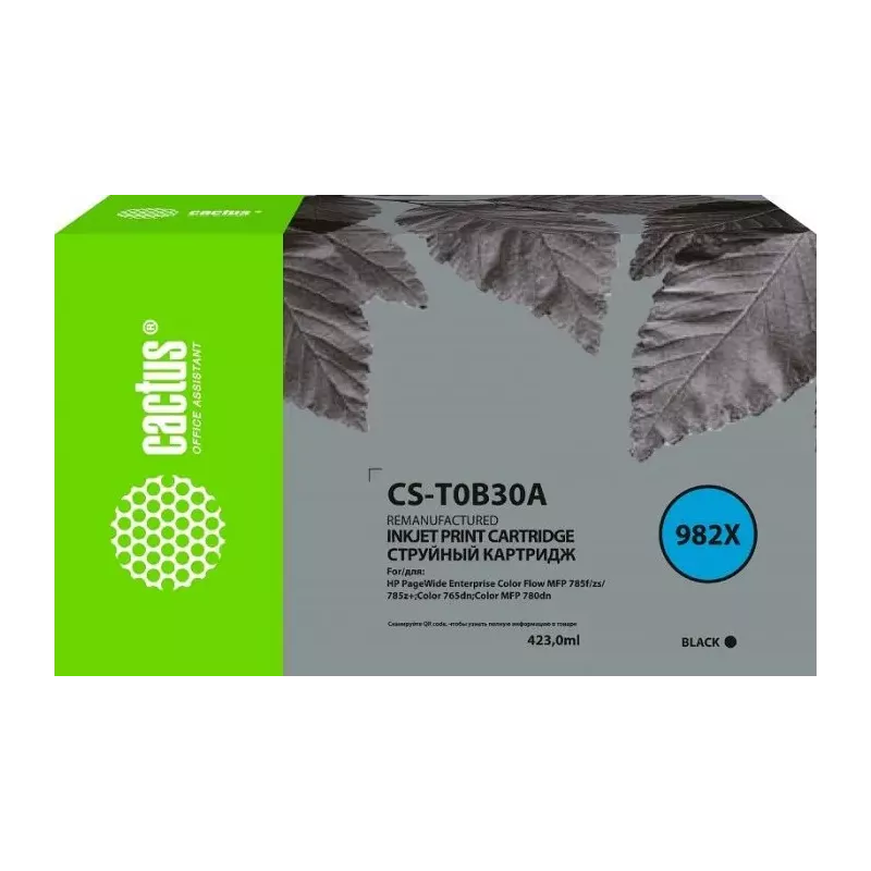 Купить картридж Cactus CS-T0B30A в Москве, смотреть цены  в интернет-магазине goldbyte.ru