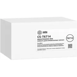 Купить бункер Cactus CS-T6714 в Москве, смотреть цены  в интернет-магазине goldbyte.ru