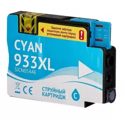 Купить картридж струйный Sakura CN054AE (№933XL Cyan) в Москве, смотреть цены SICN054AE в интернет-магазине goldbyte.ru