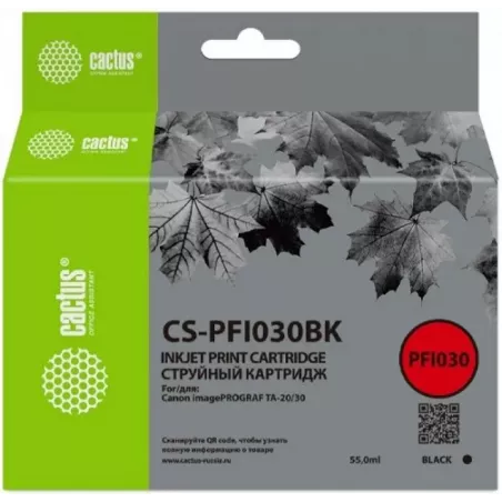 Купить картридж струйный Cactus PFI-030BK в Москве, смотреть цены CS-PFI030BK в интернет-магазине goldbyte.ru