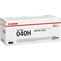 Купить картридж Canon 040HY в Москве, смотреть цены 0455C002 в интернет-магазине goldbyte.ru