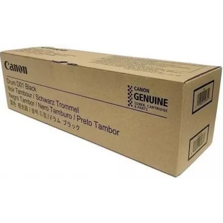 Купить фотобарабан Canon 8065B001 в Москве, смотреть цены  в интернет-магазине goldbyte.ru