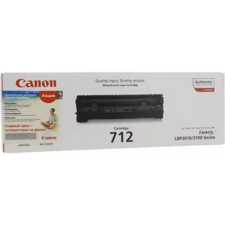 Купить картридж Canon 712 в Москве, смотреть цены 1870B002 в интернет-магазине goldbyte.ru