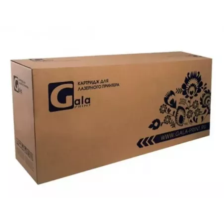 Купить фотобарабан GalaPrint GP-101R00664 в Москве, смотреть цены GP_101R00664_Drum в интернет-магазине goldbyte.ru
