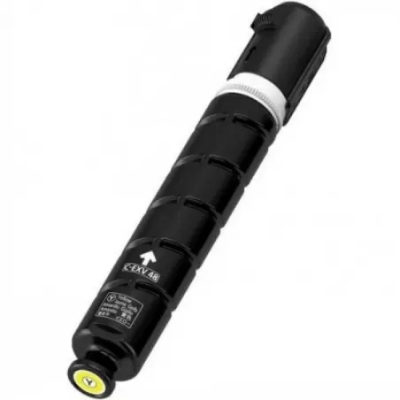 Купить тонер-картридж Canon C-EXV48 желтый в Москве, смотреть цены 9109B002 в интернет-магазине goldbyte.ru