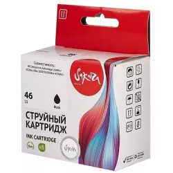 Купить картридж струйный Sakura CZ637AE (№46 Black) в Москве, смотреть цены SICZ637AE в интернет-магазине goldbyte.ru