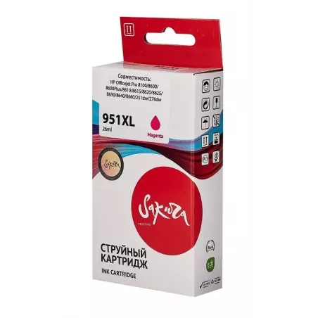 Купить картридж струйный Sakura CN047AE (№951XL Magenta) в Москве, смотреть цены SICN047AE в интернет-магазине goldbyte.ru
